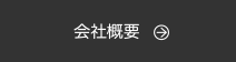 ЊTv